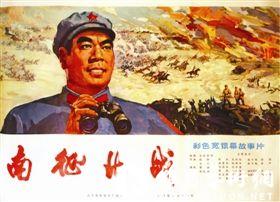怎么做假爱尔兰国立大学毕业证